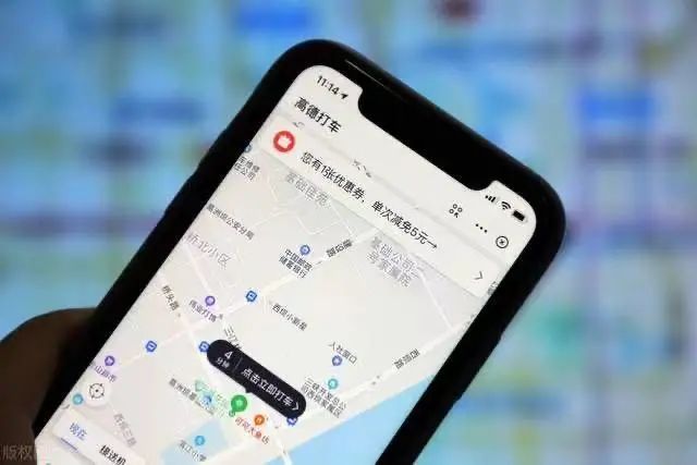 高德網(wǎng)約車“馬甲”曝光？重磅項目浮出水面！_高德_網(wǎng)約車_網(wǎng)約車平臺