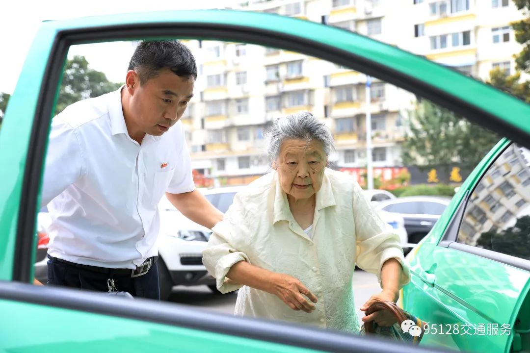 淮北市95128出租車(chē)電召系統(tǒng)成立至今已累計(jì)承接30多萬(wàn)單呼叫服務(wù)_95128出租車(chē)電召系統(tǒng)_95128出租車(chē)電召_出租車(chē)電召系統(tǒng)_叫車(chē)系統(tǒng)