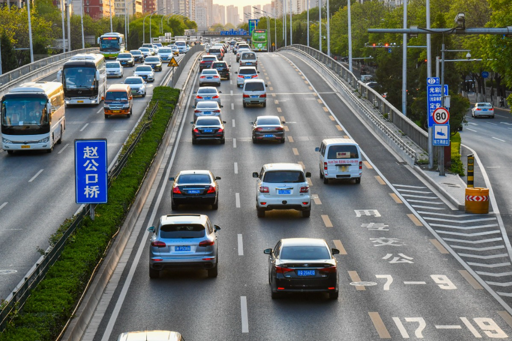 北京將試點(diǎn)網(wǎng)約車、共享單車與地鐵聯(lián)動預(yù)約_網(wǎng)約車_出租車調(diào)度_網(wǎng)約車系統(tǒng)開發(fā)